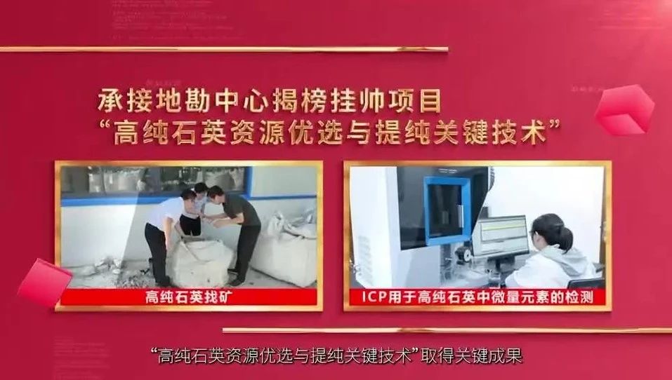  黨建經(jīng)營(yíng)融合十佳案例⑧ | 安徽總隊(duì)—“三大工程”聯(lián)創(chuàng)共建，賦能企業(yè)高質(zhì)量發(fā)展 